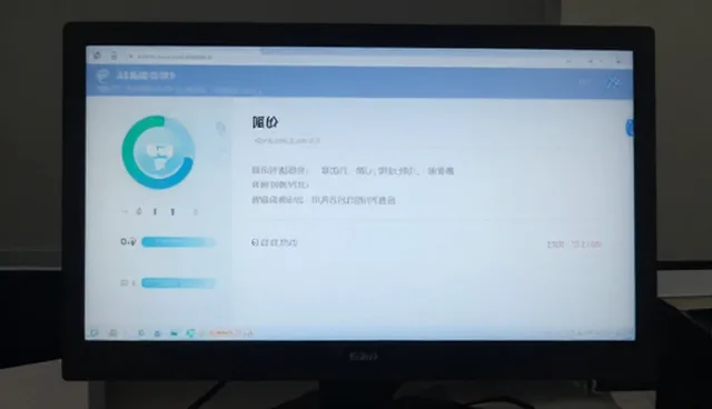 人工操作在物流优化中的效率瓶颈与应对策略